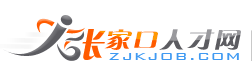 江西金雕物業(yè)管理服務(wù)有限公司